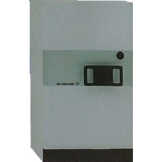 Armoire forte Lamperz Data-Safe S12 armoire forte lamperz data safe s12