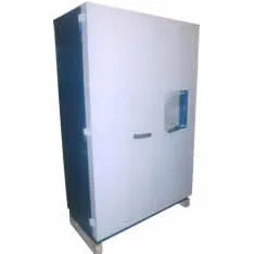 Armoire ignifuge document Fichet Celsia 800 (2 portes)